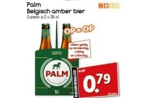 palm belgisch amber bier