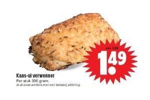 kaas ui verwenner