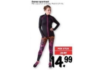 dames sportvest