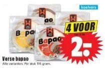 verse bapao