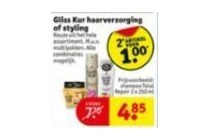 gliss kur haarverzorging of styling