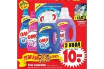 alle varianten omo wasmiddel