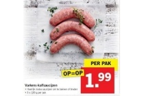 varkens kalfsaucijzen