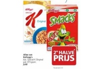 alles van kellogg s