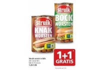 struik worst in blik