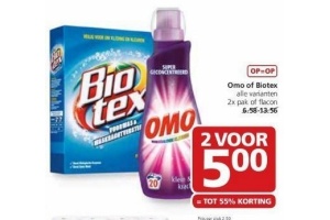 alle varianten omo of biotex