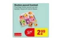 houten puzzel kasteel