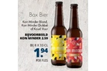 bax bier