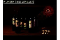 wijnbox