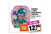 shimmer en shine genie verrassingspak