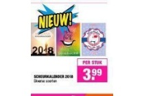 scheurkalender 2018