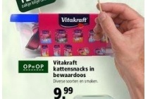 vitakraft kattensnacks in bewaardoos