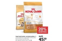 royal canin honden en kattenvoeding