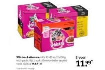 whiskas kattenvoer multipacks