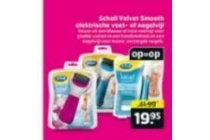 scholl velvet smooth elektrische voet nagelvijl