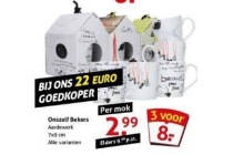 onszelf bekers