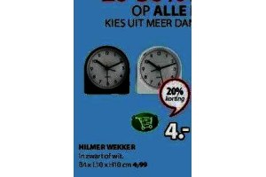 hilmer wekker