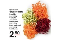 frsh matters groentepasta