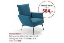 fauteuil simon