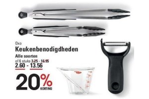 oxo keukenbenodigdheden