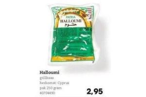 halloumi