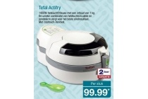 tefal actifry