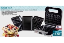 multigrill 3 in 1
