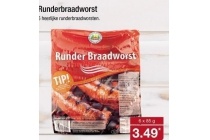 runderbraadworst
