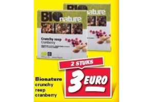 bionature