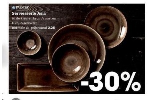 asia servies