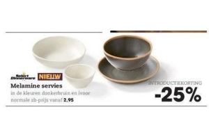 melamine servies