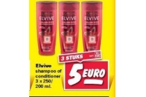 elvive shampoo of conditioner