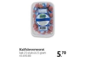 kalfsleverworst