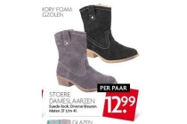 stoere dames laarzen