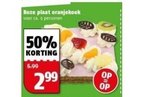 roze plaat oranjekoek