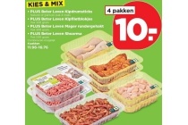 plus kipdrumsticks kipfiletblokjes mager rundergehakt shoarma