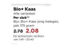 bio kaas