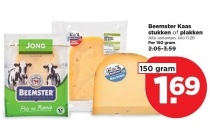 beemster kaas stukken of plakken