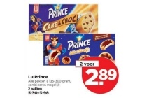 lu prince