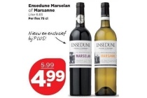 ensedune marselan of marsanne
