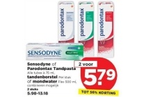 sensodyne of parodontax tandpasta tandenborstel of mondwater