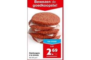 hamburgers a la minute