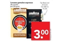 lavazza