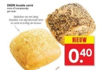 deen krustie carre