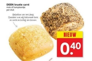 deen krustie carre