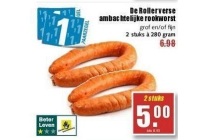 rollerverse ambachtelijke rookworst