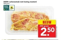 deen varkenssteak met honing mosterd