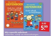 mijn superdik oefenboek