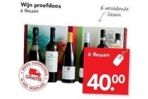 wijn proefdoos
