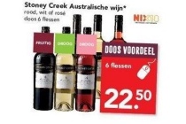 stoney creek australische wijn